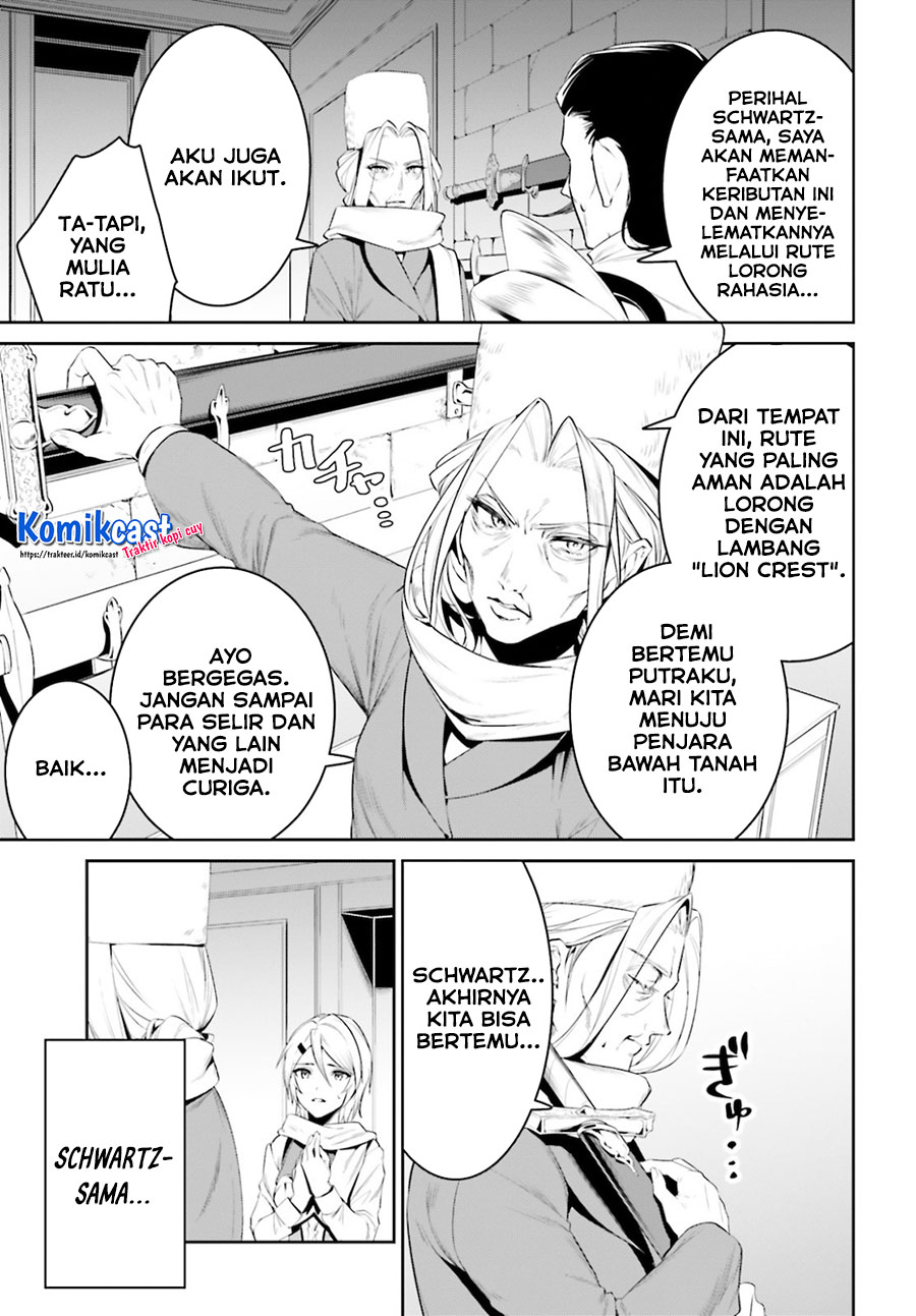 Tenkuu no Shiro o Moratta no de Isekai de Tanoshiku Asobitai