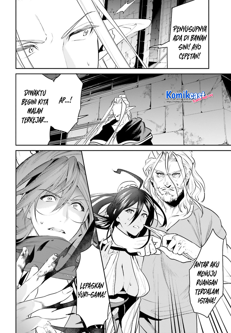 Tenkuu no Shiro o Moratta no de Isekai de Tanoshiku Asobitai