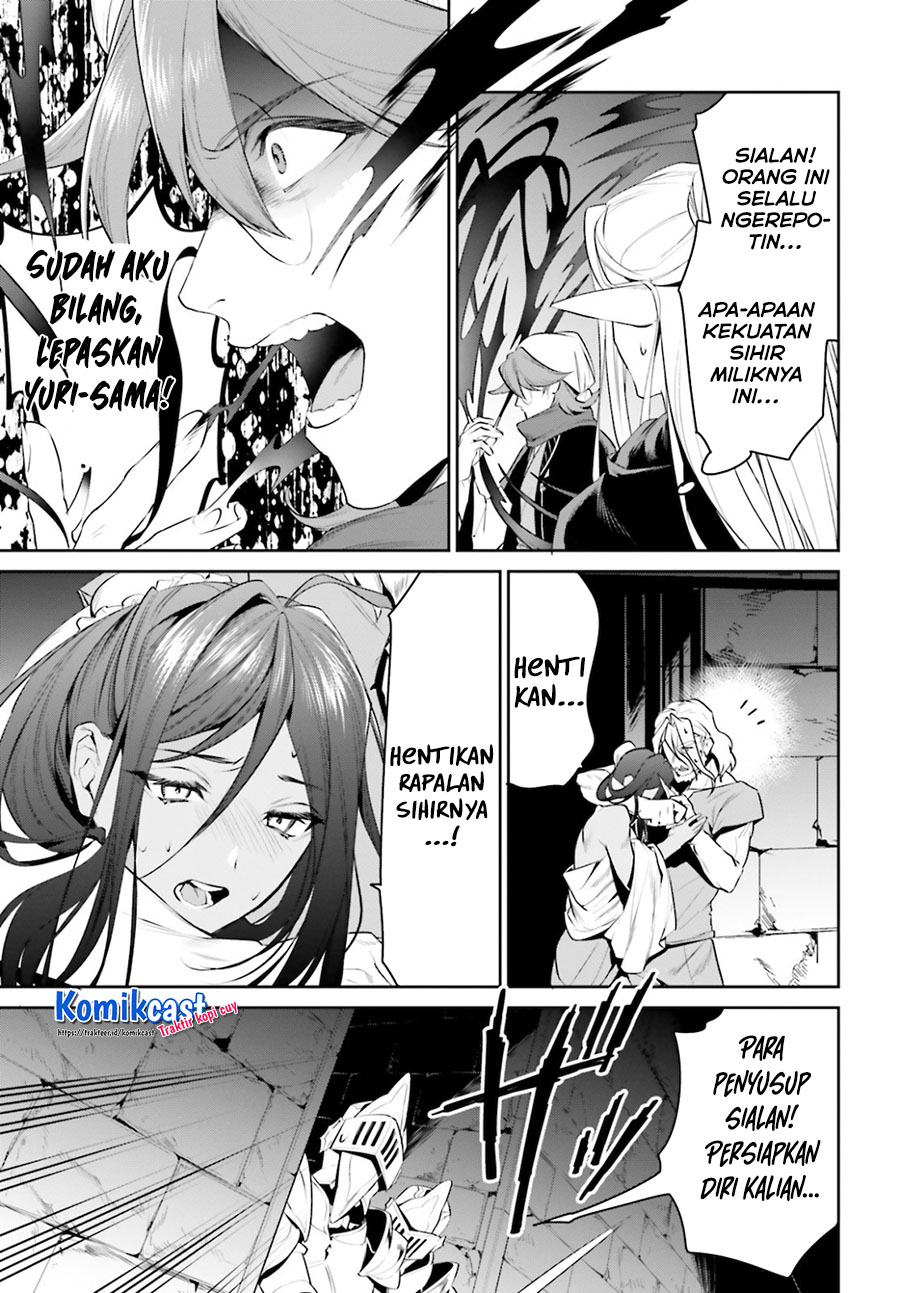 Tenkuu no Shiro o Moratta no de Isekai de Tanoshiku Asobitai