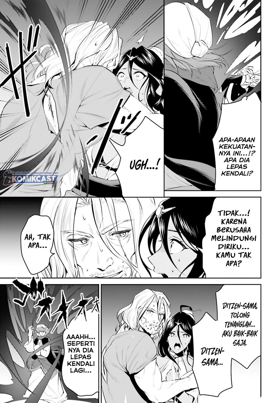 Tenkuu no Shiro o Moratta no de Isekai de Tanoshiku Asobitai
