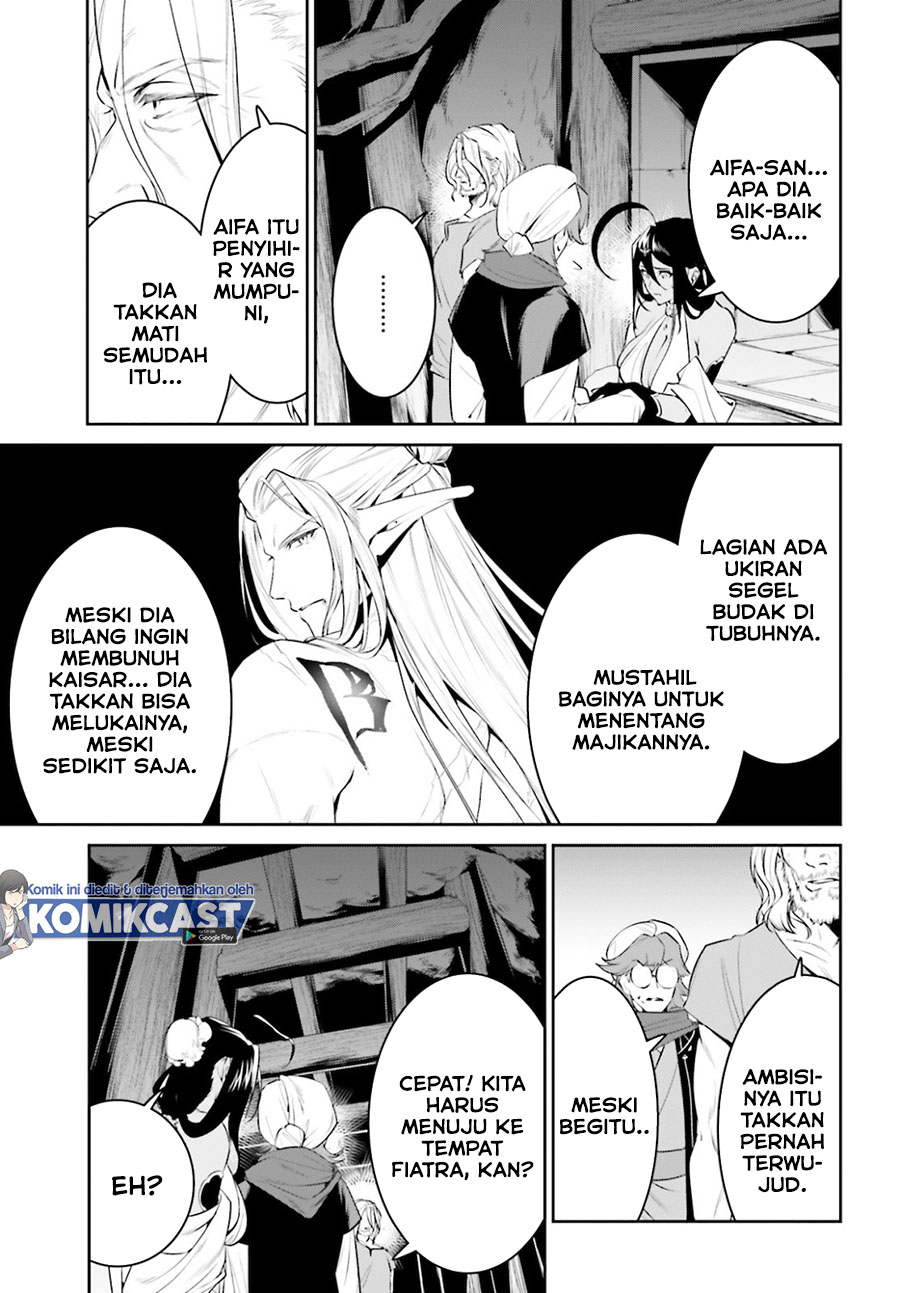 Tenkuu no Shiro o Moratta no de Isekai de Tanoshiku Asobitai