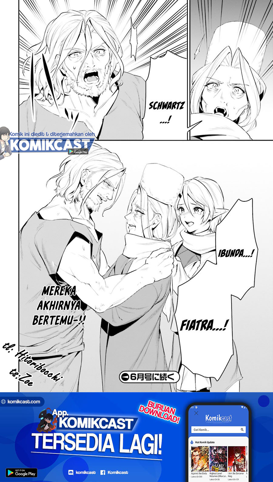 Tenkuu no Shiro o Moratta no de Isekai de Tanoshiku Asobitai