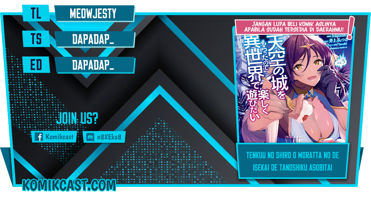 Tenkuu no Shiro o Moratta no de Isekai de Tanoshiku Asobitai