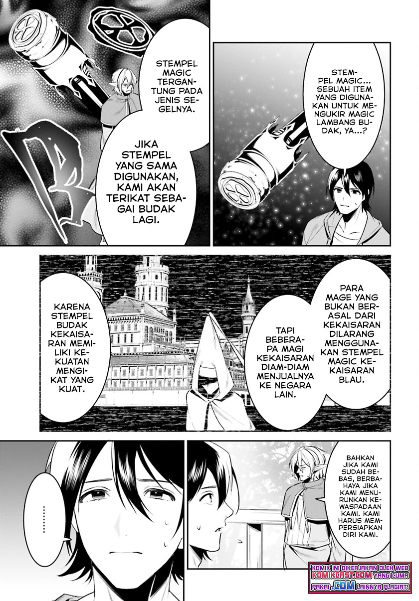 Tenkuu no Shiro o Moratta no de Isekai de Tanoshiku Asobitai