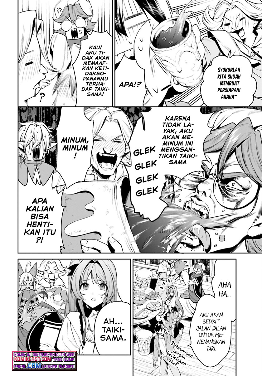 Tenkuu no Shiro o Moratta no de Isekai de Tanoshiku Asobitai