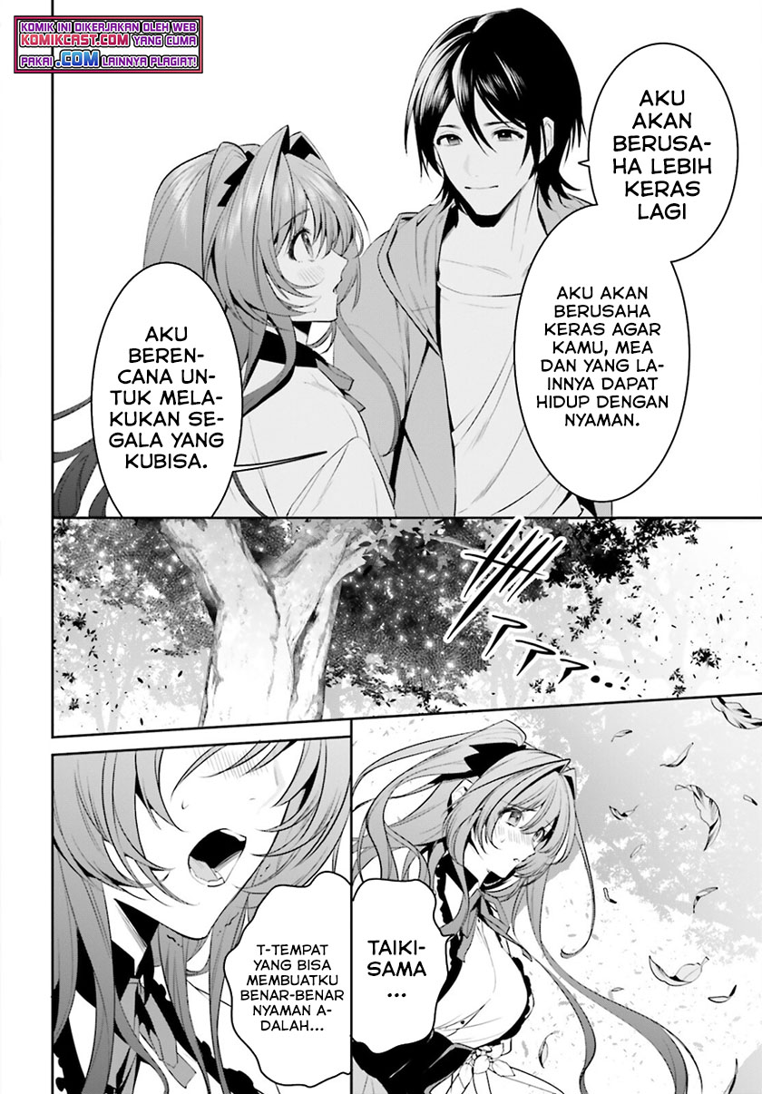 Tenkuu no Shiro o Moratta no de Isekai de Tanoshiku Asobitai