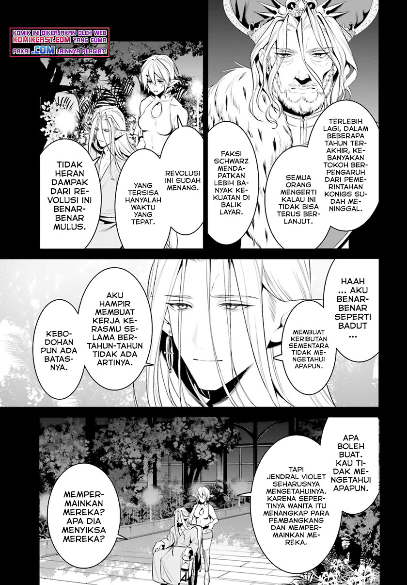 Tenkuu no Shiro o Moratta no de Isekai de Tanoshiku Asobitai