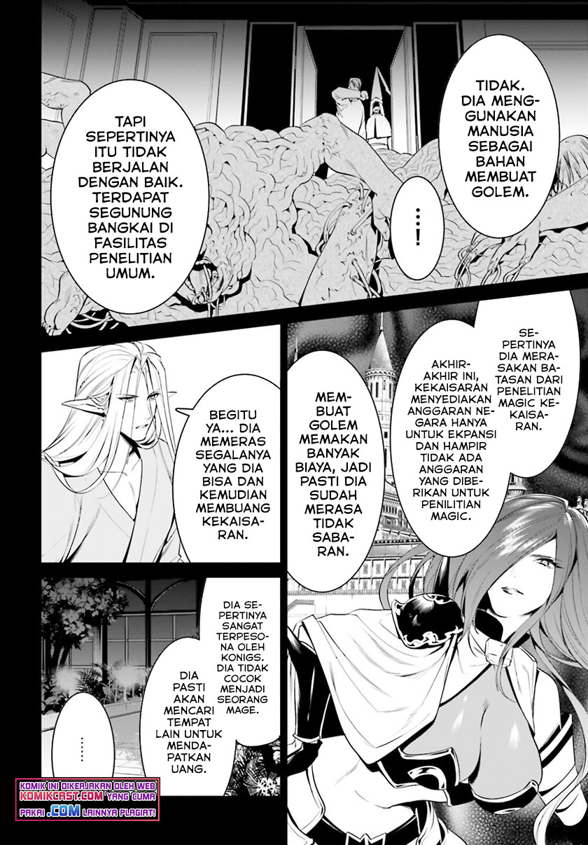 Tenkuu no Shiro o Moratta no de Isekai de Tanoshiku Asobitai