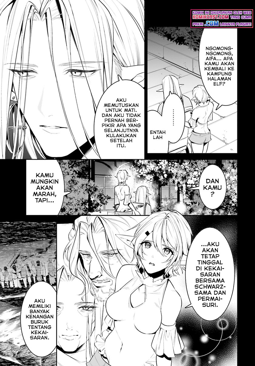 Tenkuu no Shiro o Moratta no de Isekai de Tanoshiku Asobitai