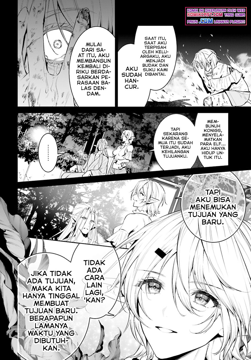 Tenkuu no Shiro o Moratta no de Isekai de Tanoshiku Asobitai