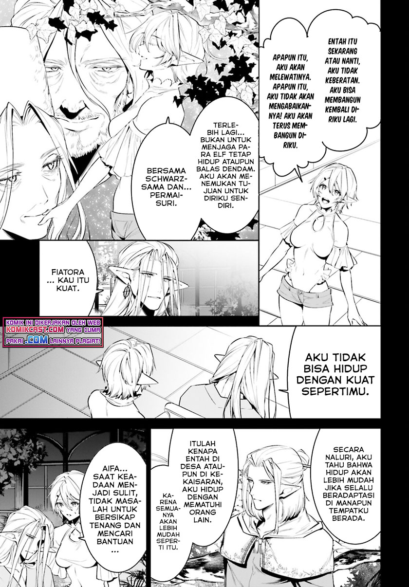 Tenkuu no Shiro o Moratta no de Isekai de Tanoshiku Asobitai