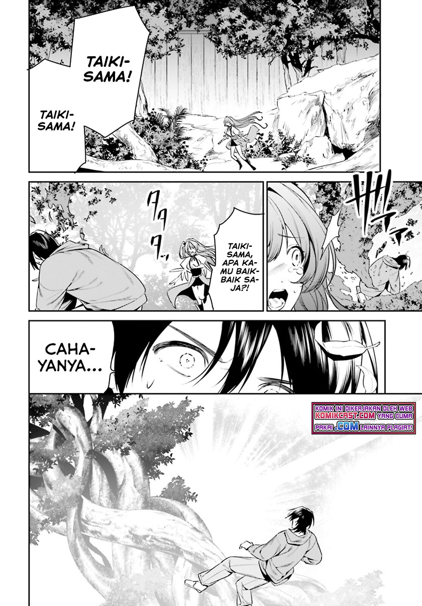 Tenkuu no Shiro o Moratta no de Isekai de Tanoshiku Asobitai