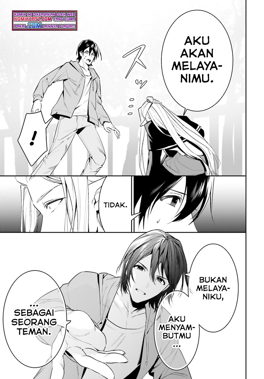 Tenkuu no Shiro o Moratta no de Isekai de Tanoshiku Asobitai