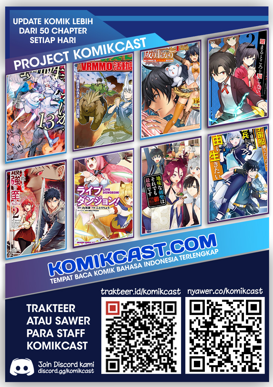 Tenkuu no Shiro o Moratta no de Isekai de Tanoshiku Asobitai