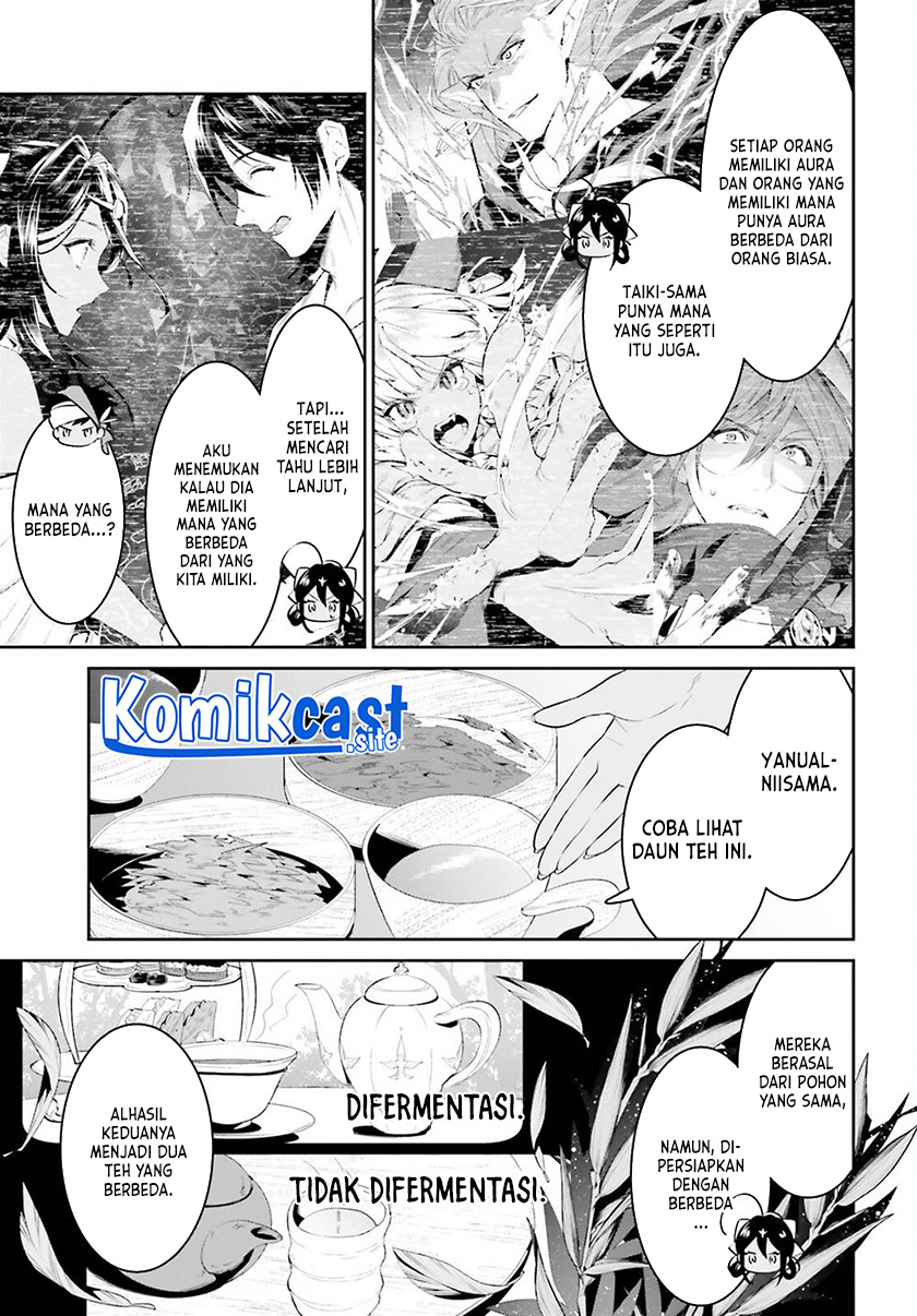 Tenkuu no Shiro o Moratta no de Isekai de Tanoshiku Asobitai