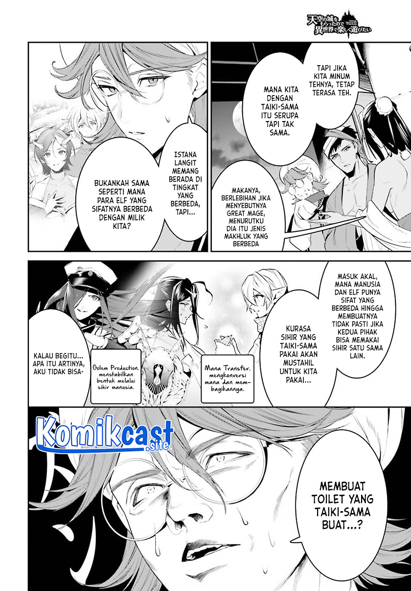 Tenkuu no Shiro o Moratta no de Isekai de Tanoshiku Asobitai