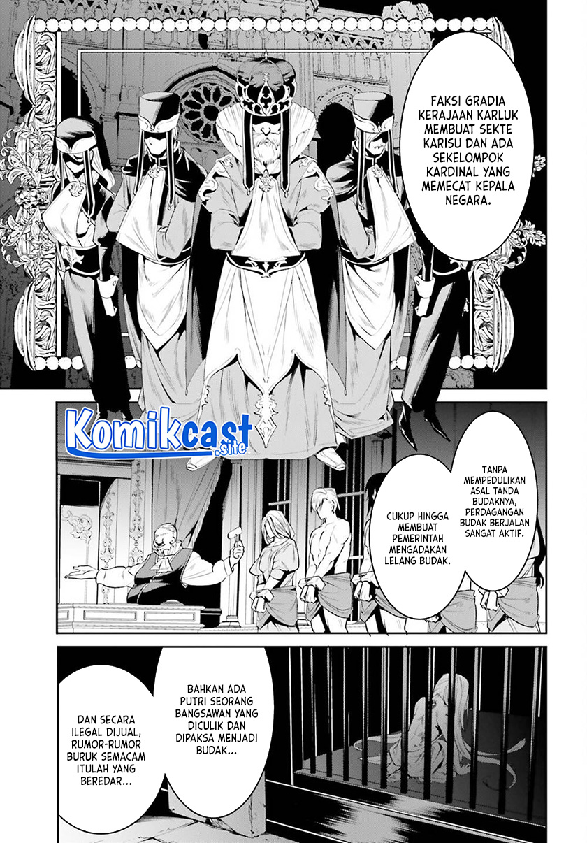 Tenkuu no Shiro o Moratta no de Isekai de Tanoshiku Asobitai