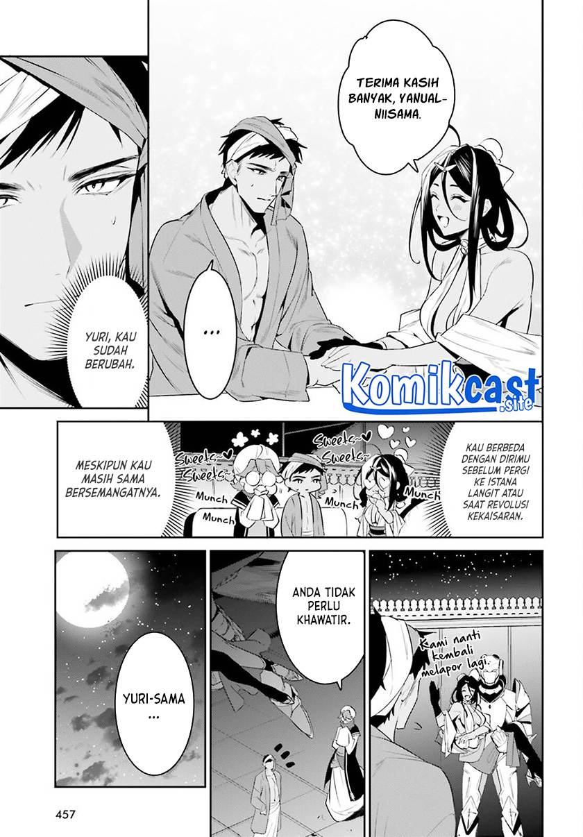 Tenkuu no Shiro o Moratta no de Isekai de Tanoshiku Asobitai