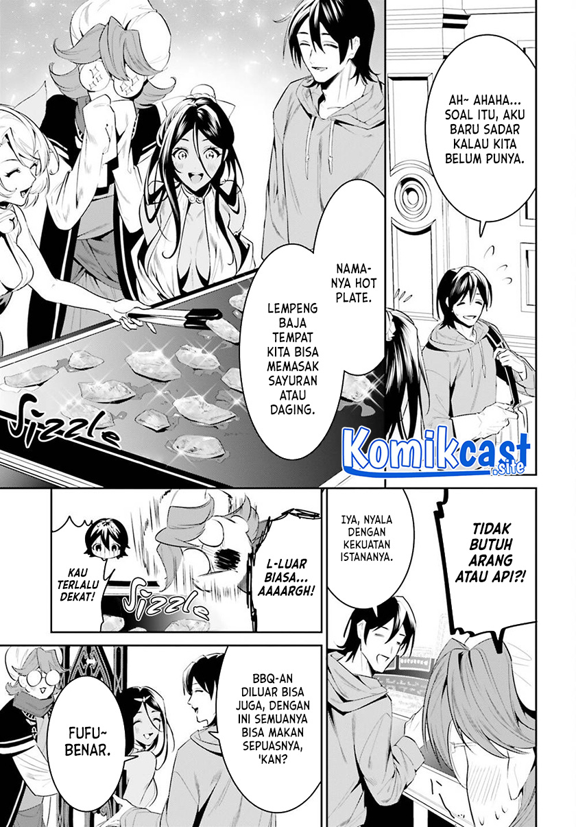 Tenkuu no Shiro o Moratta no de Isekai de Tanoshiku Asobitai