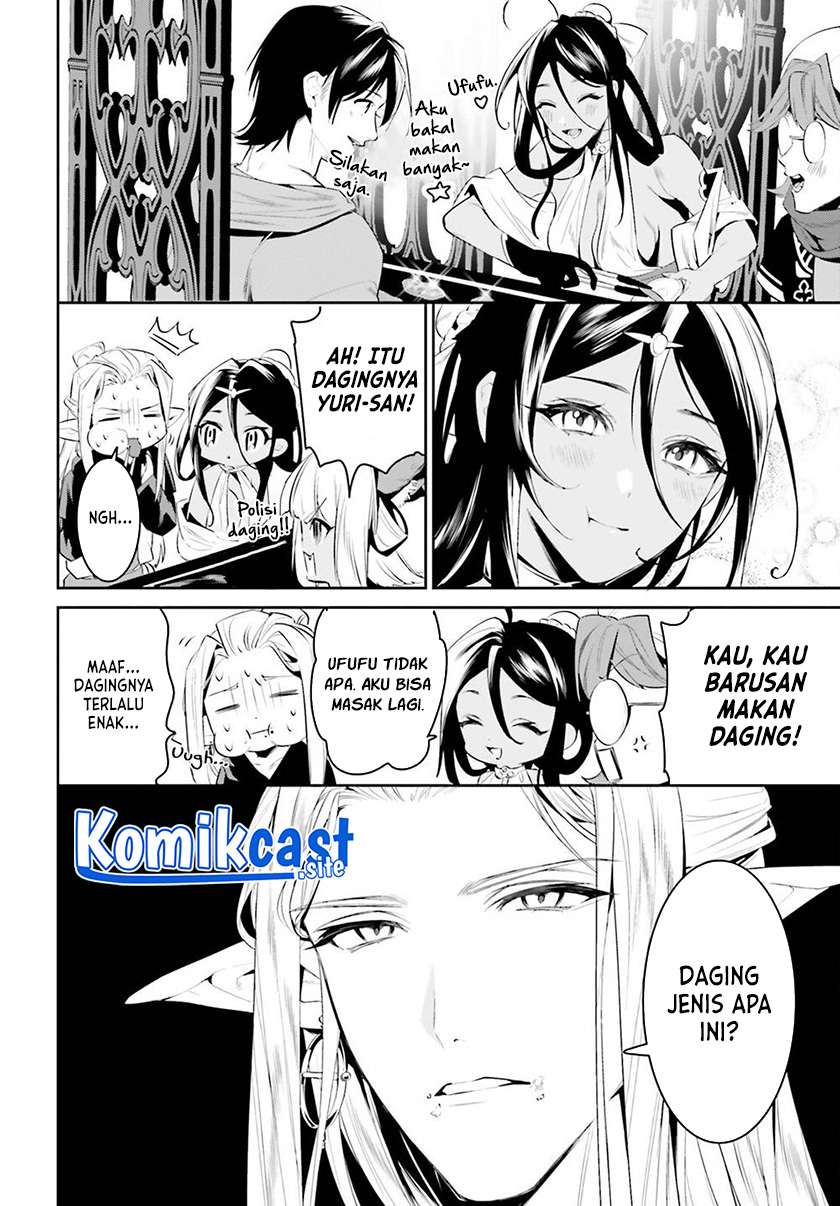 Tenkuu no Shiro o Moratta no de Isekai de Tanoshiku Asobitai