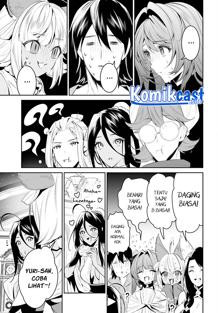 Tenkuu no Shiro o Moratta no de Isekai de Tanoshiku Asobitai