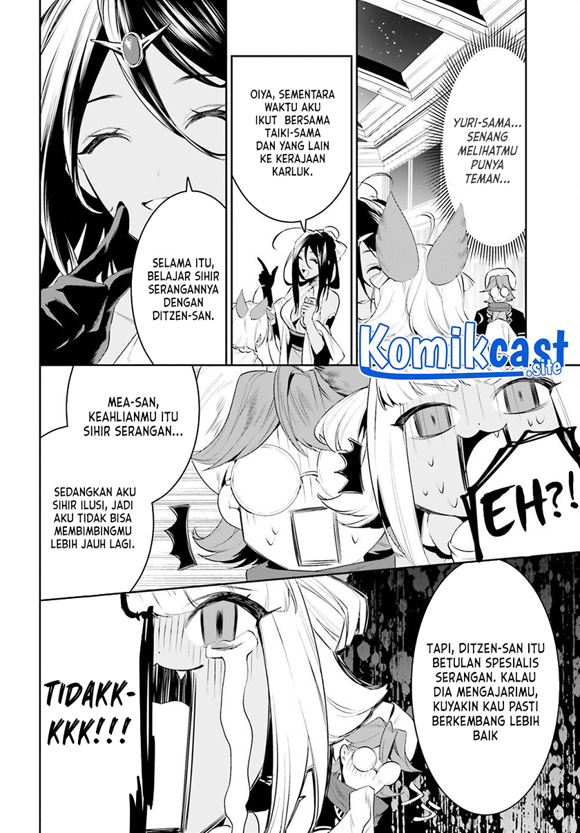 Tenkuu no Shiro o Moratta no de Isekai de Tanoshiku Asobitai