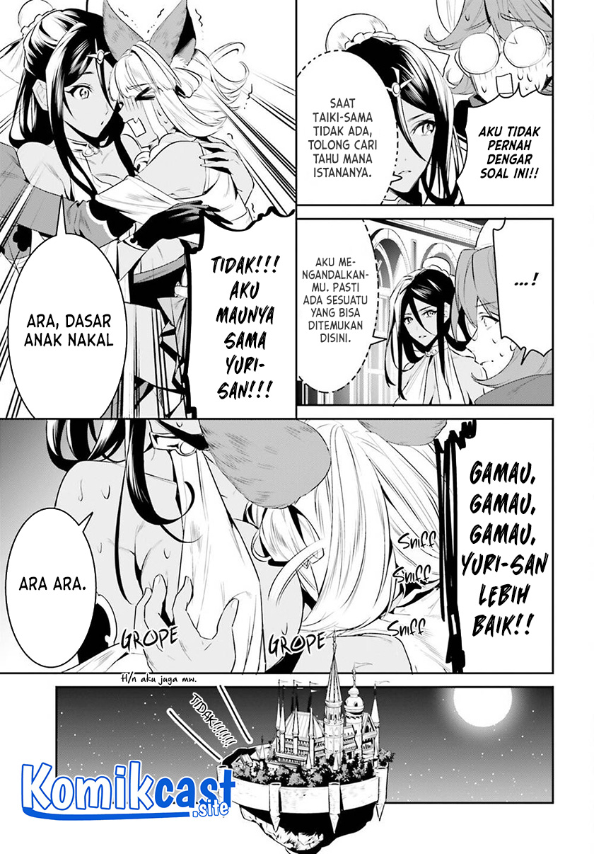 Tenkuu no Shiro o Moratta no de Isekai de Tanoshiku Asobitai