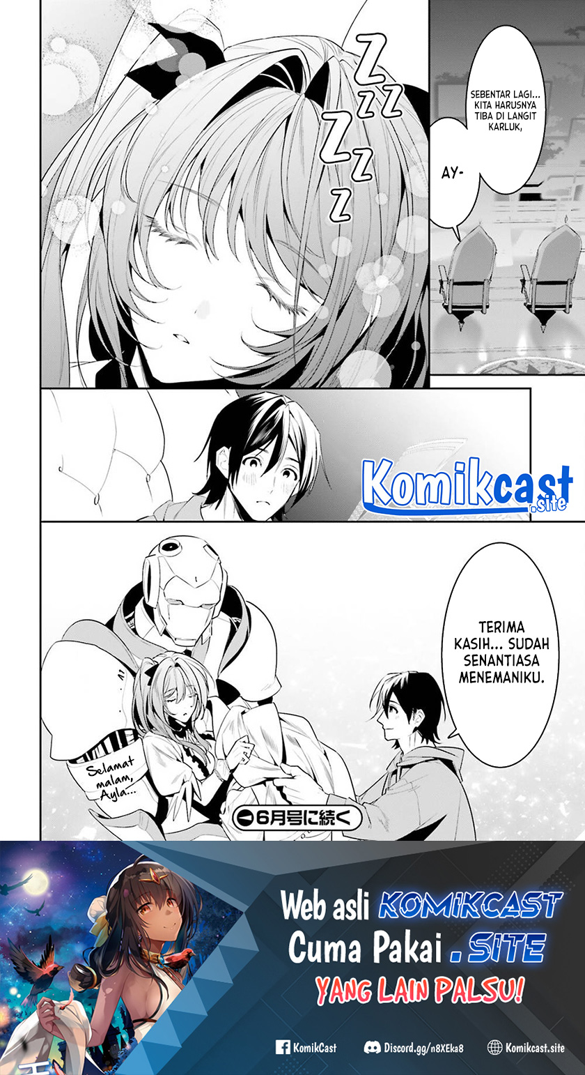 Tenkuu no Shiro o Moratta no de Isekai de Tanoshiku Asobitai