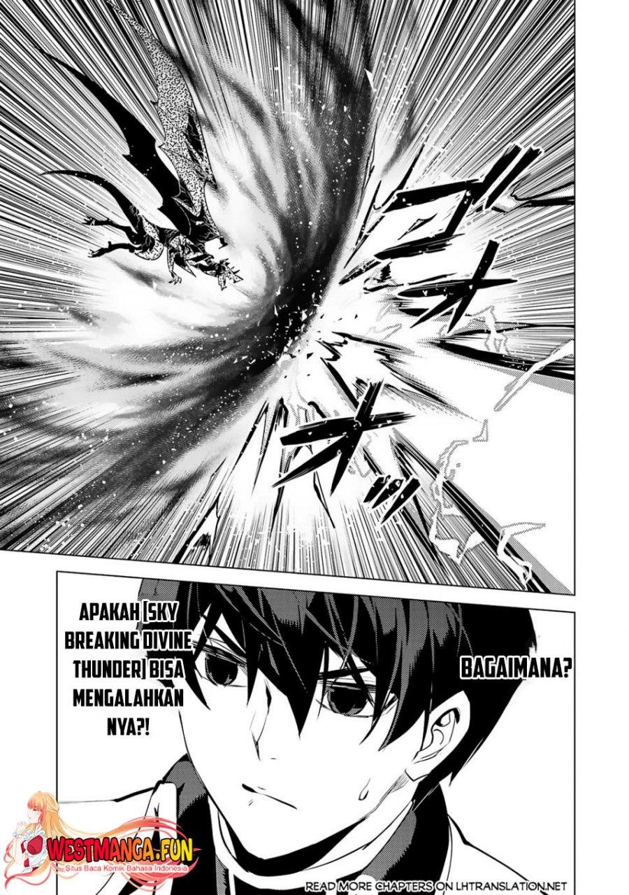Tensei Kenja no Isekai Raifu ~Daini no Shokugyo wo Ete Sekai Saikyou ni Narimashita