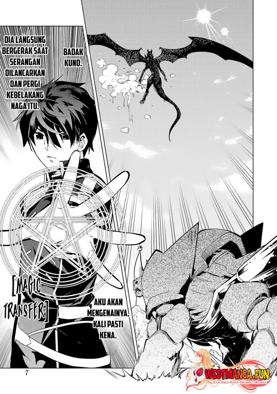 Tensei Kenja no Isekai Raifu ~Daini no Shokugyo wo Ete Sekai Saikyou ni Narimashita