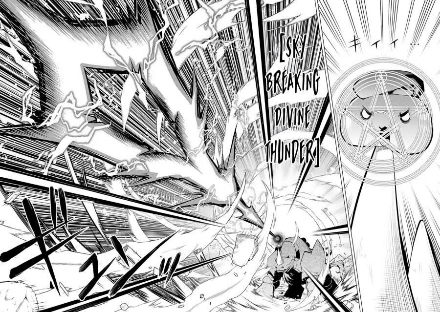 Tensei Kenja no Isekai Raifu ~Daini no Shokugyo wo Ete Sekai Saikyou ni Narimashita