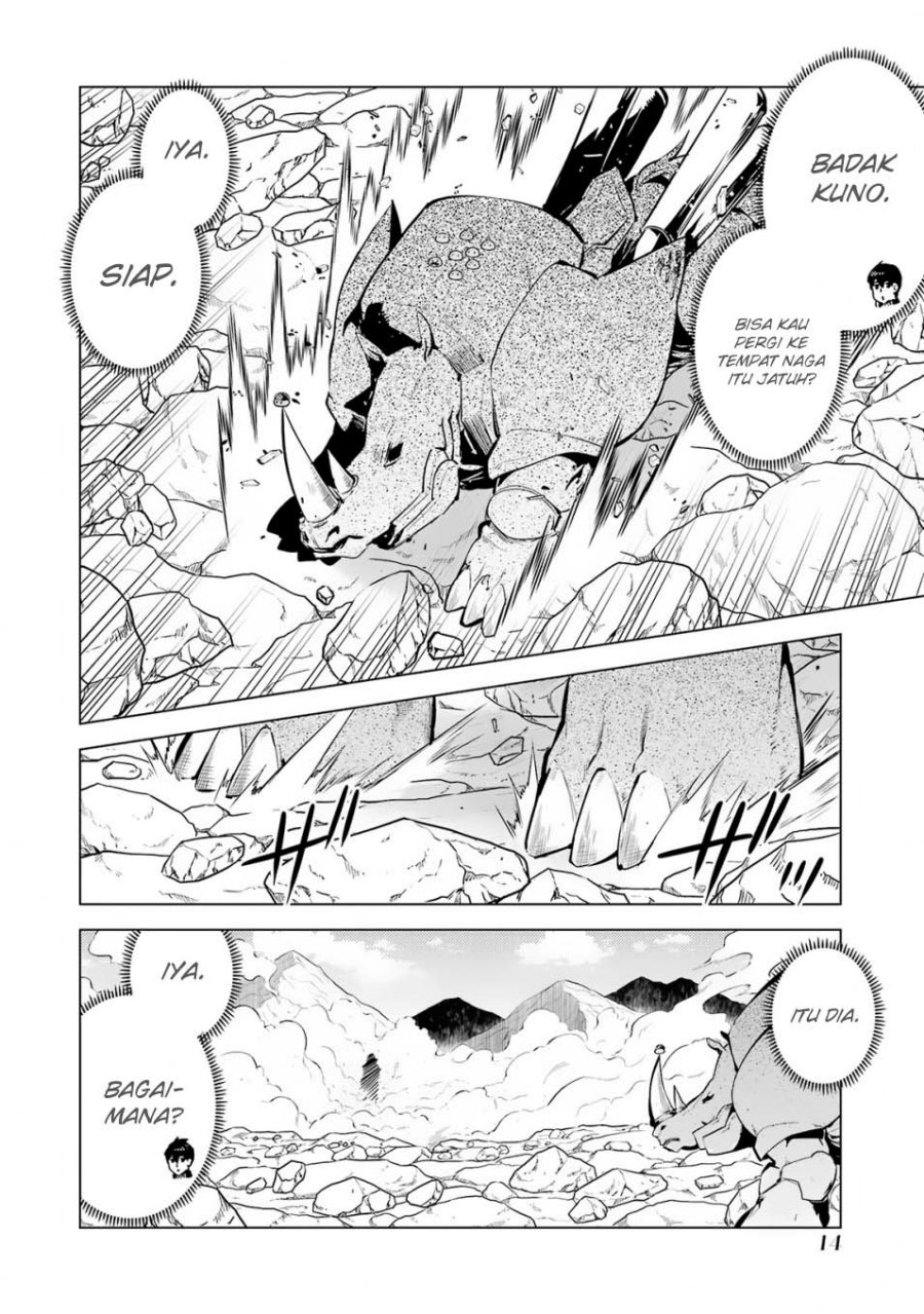 Tensei Kenja no Isekai Raifu ~Daini no Shokugyo wo Ete Sekai Saikyou ni Narimashita