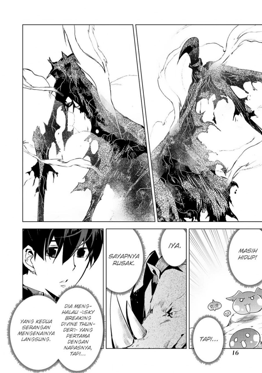 Tensei Kenja no Isekai Raifu ~Daini no Shokugyo wo Ete Sekai Saikyou ni Narimashita