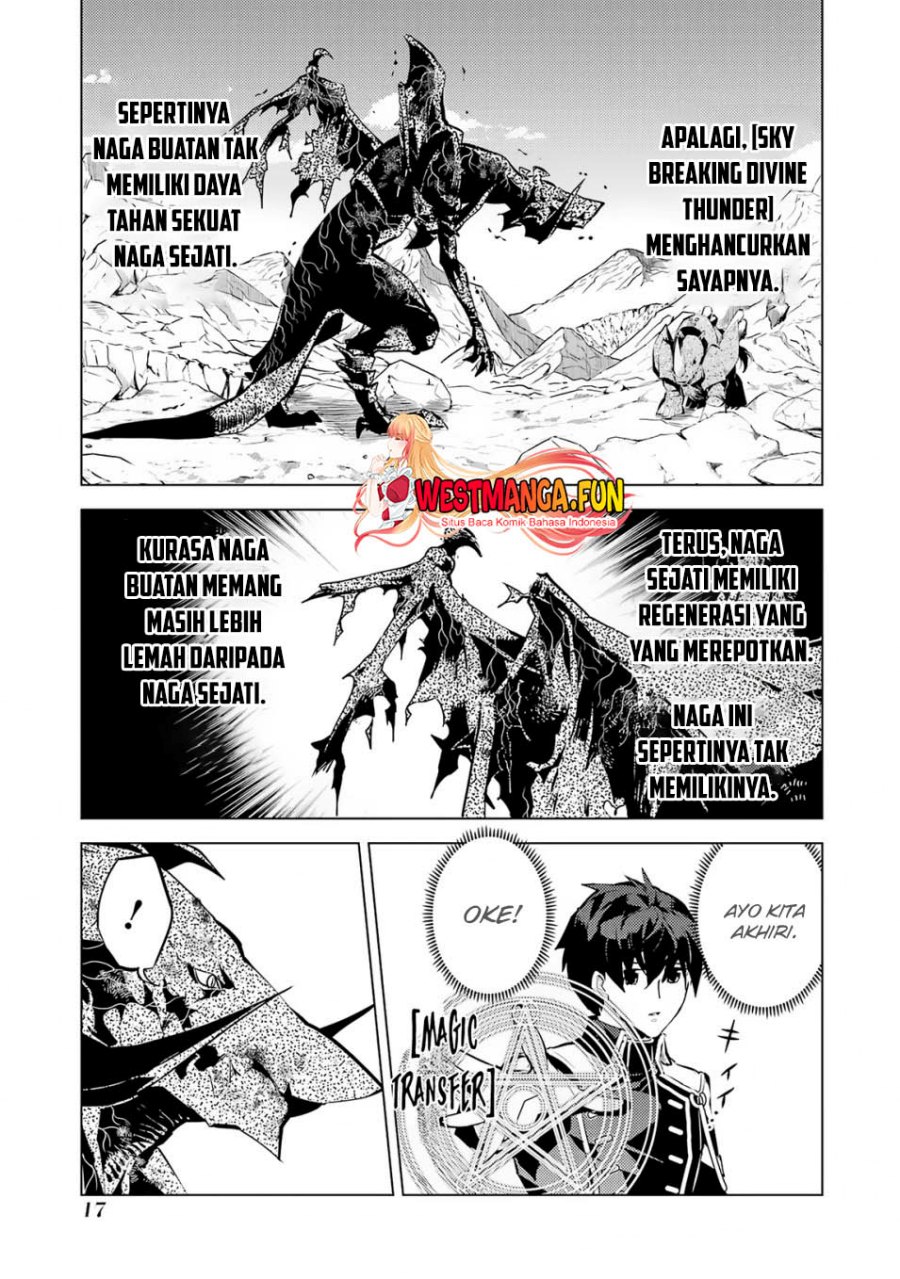 Tensei Kenja no Isekai Raifu ~Daini no Shokugyo wo Ete Sekai Saikyou ni Narimashita