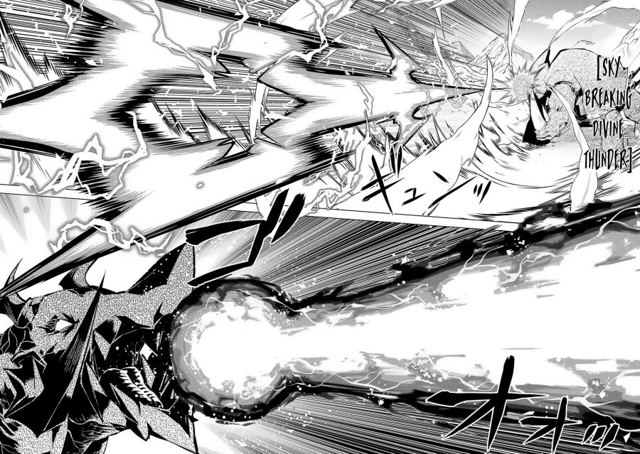 Tensei Kenja no Isekai Raifu ~Daini no Shokugyo wo Ete Sekai Saikyou ni Narimashita