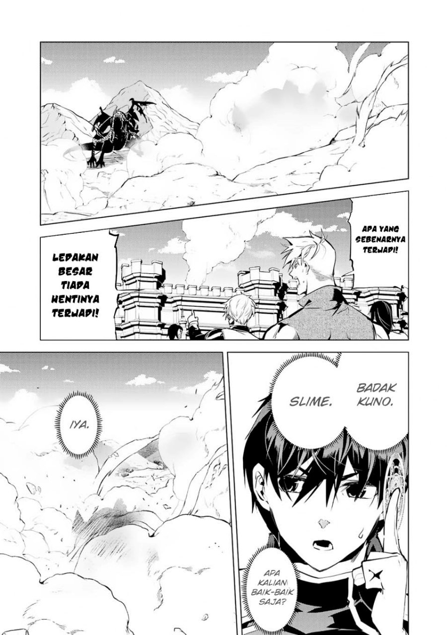 Tensei Kenja no Isekai Raifu ~Daini no Shokugyo wo Ete Sekai Saikyou ni Narimashita