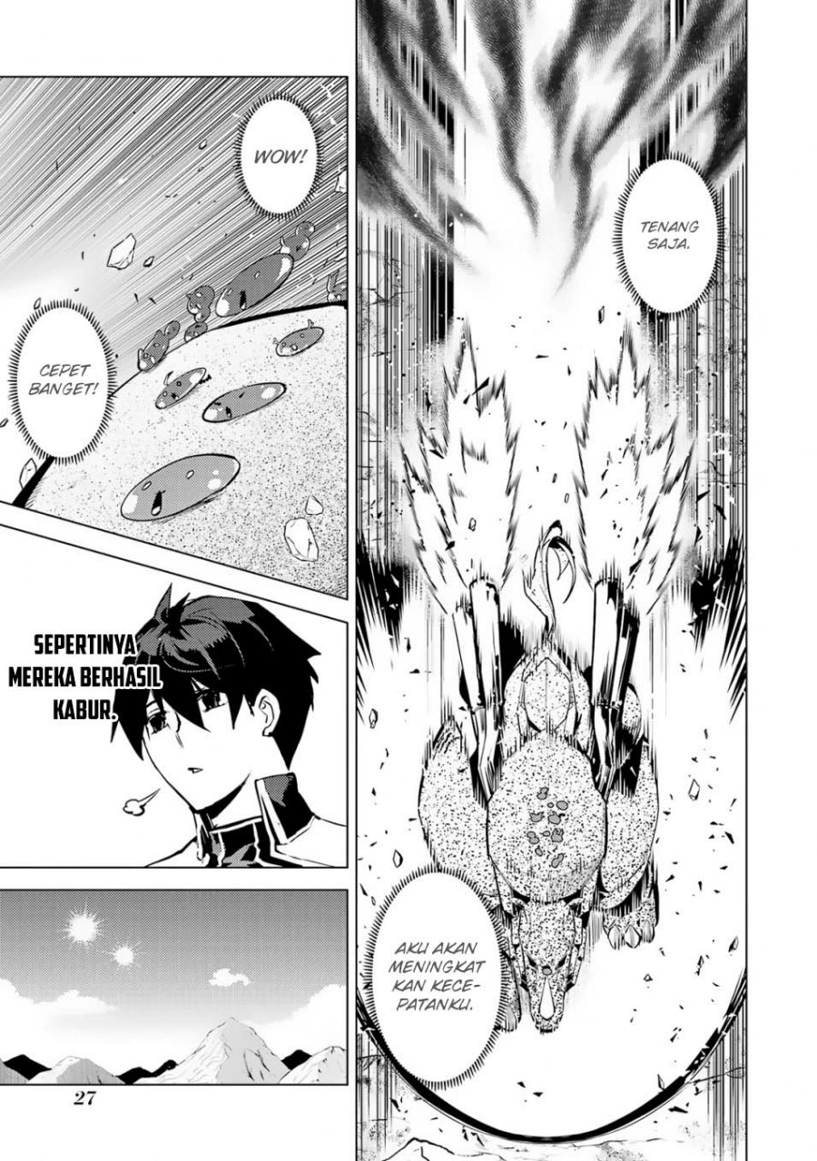 Tensei Kenja no Isekai Raifu ~Daini no Shokugyo wo Ete Sekai Saikyou ni Narimashita