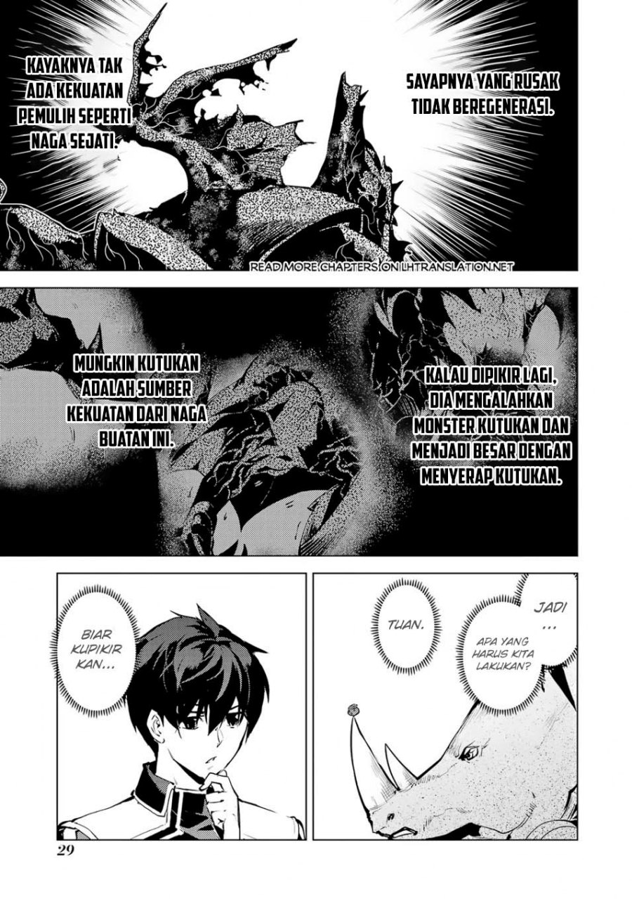 Tensei Kenja no Isekai Raifu ~Daini no Shokugyo wo Ete Sekai Saikyou ni Narimashita