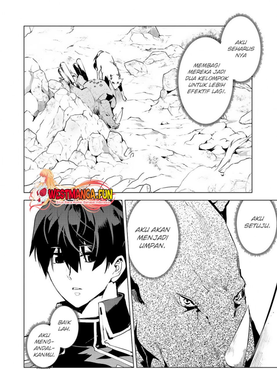 Tensei Kenja no Isekai Raifu ~Daini no Shokugyo wo Ete Sekai Saikyou ni Narimashita
