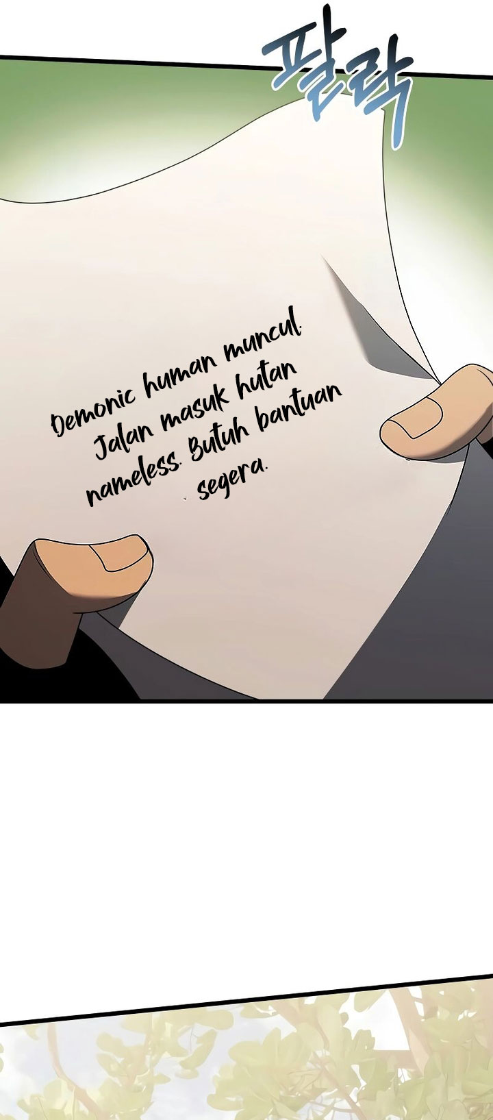 Terminally-Ill Genius Dark Knight