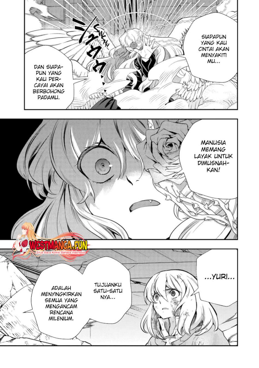 That Inferior Knight Actually Level 999