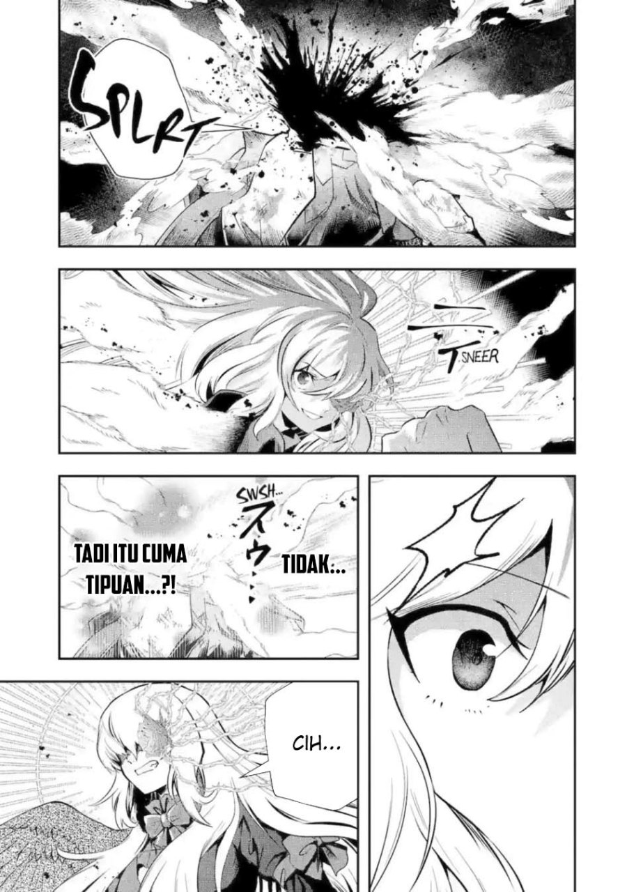 That Inferior Knight Actually Level 999