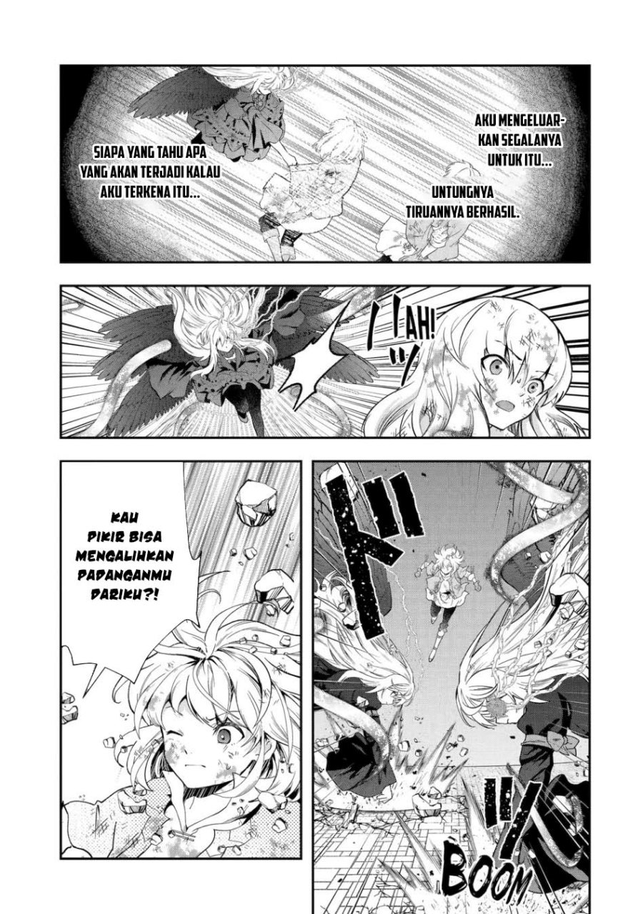 That Inferior Knight Actually Level 999