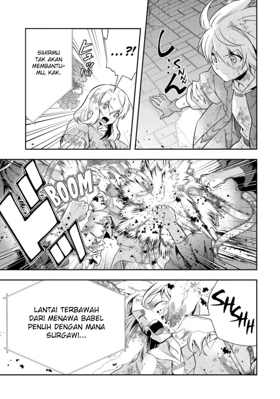 That Inferior Knight Actually Level 999