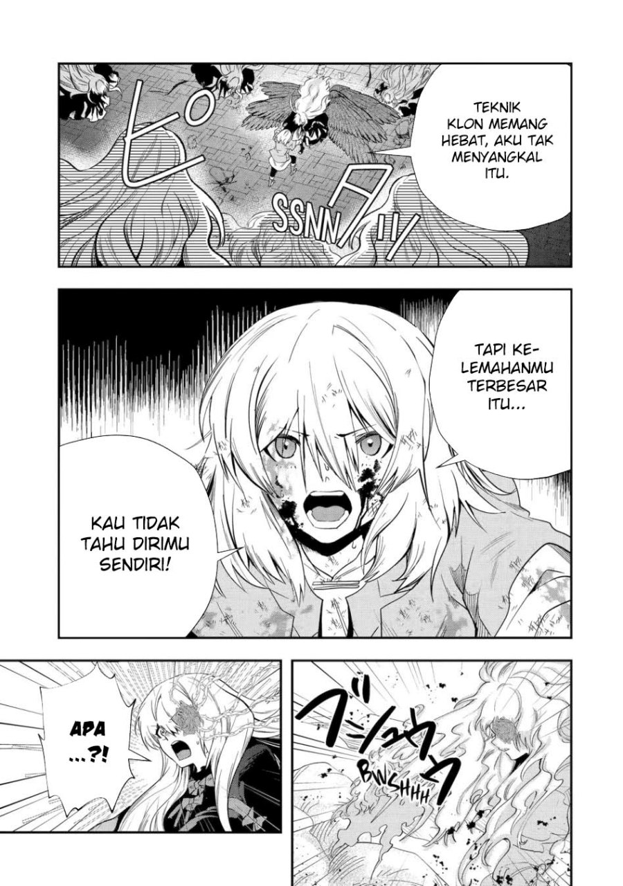 That Inferior Knight Actually Level 999