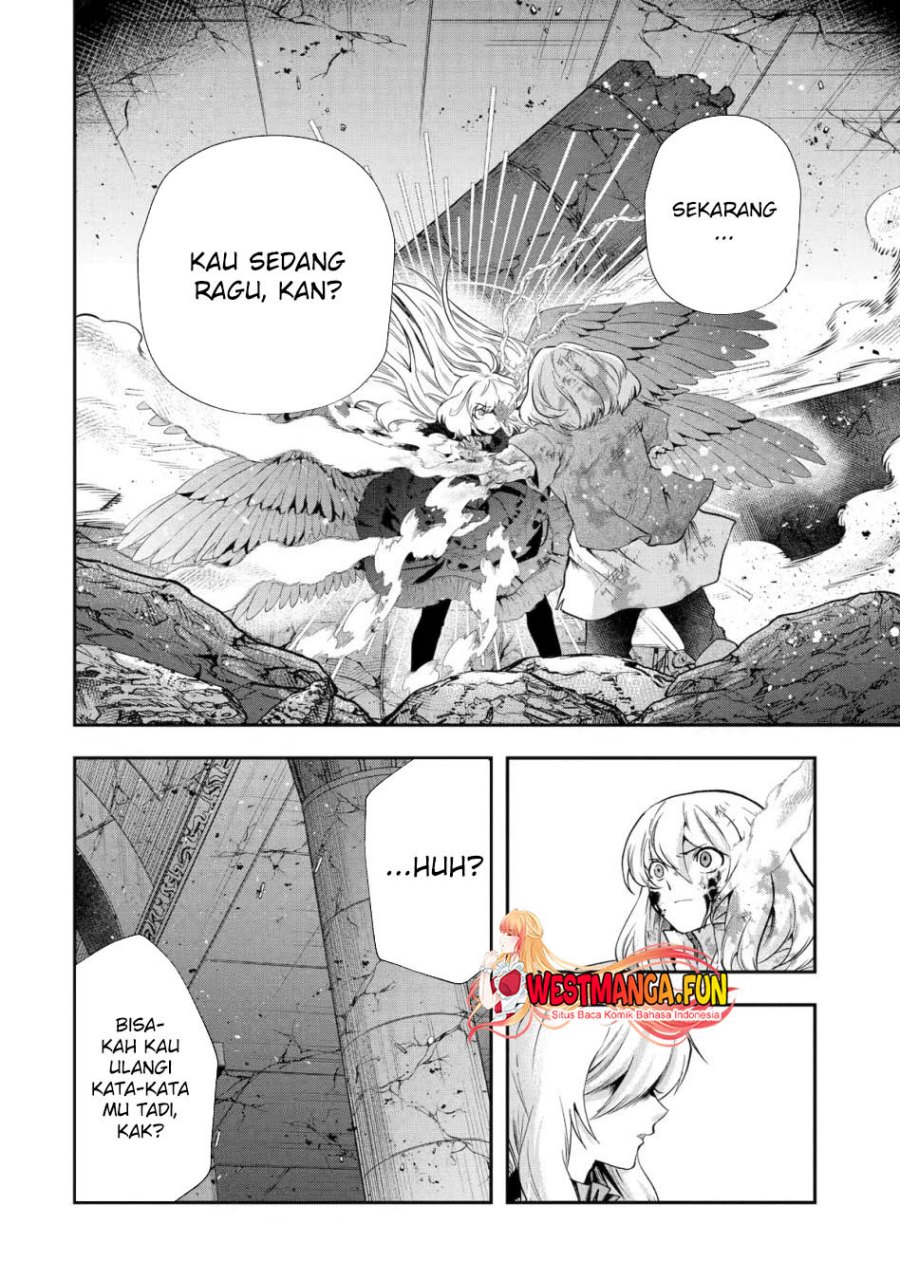 That Inferior Knight Actually Level 999