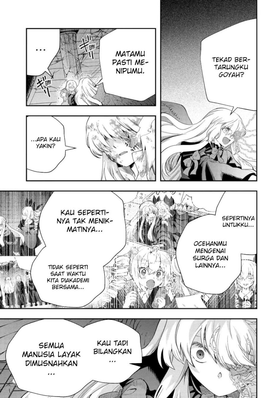 That Inferior Knight Actually Level 999