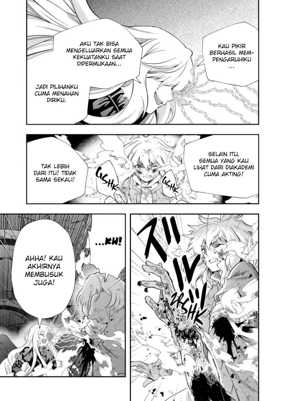That Inferior Knight Actually Level 999