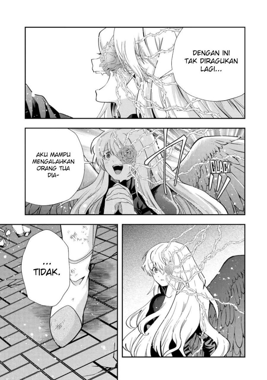 That Inferior Knight Actually Level 999