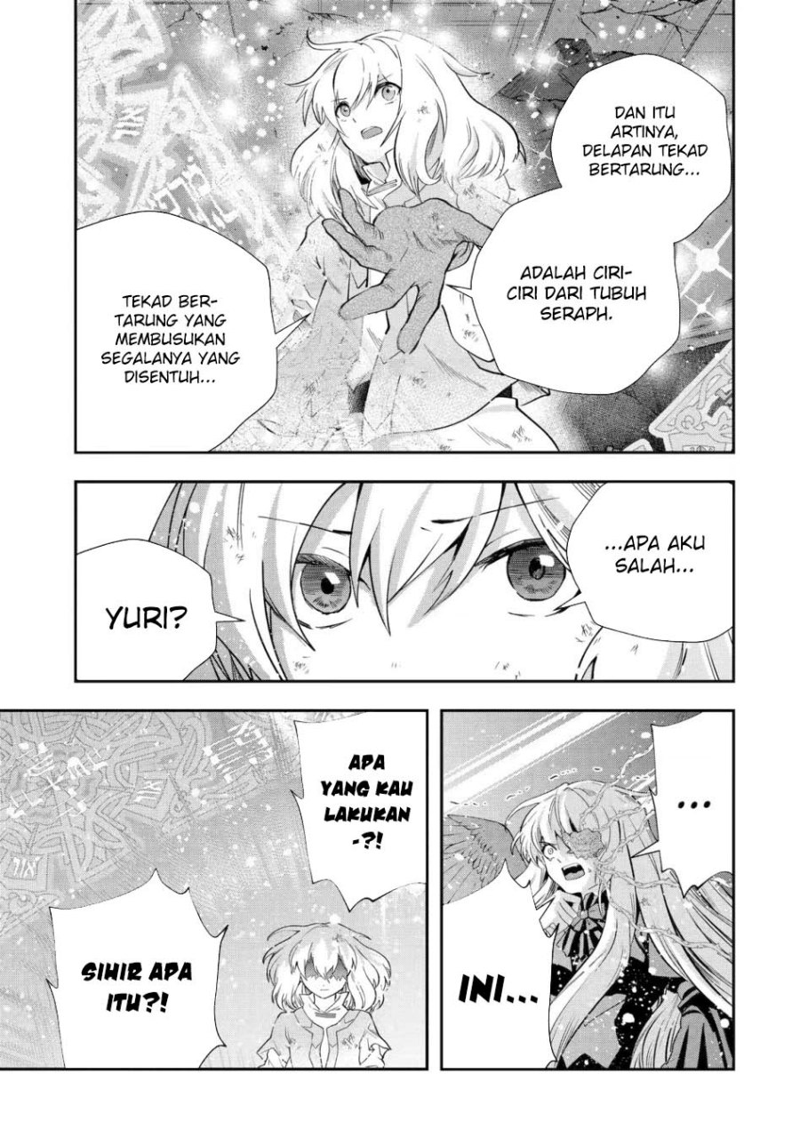 That Inferior Knight Actually Level 999